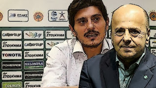 Ναι μεν αλλά ο Γιαννακόπουλος...